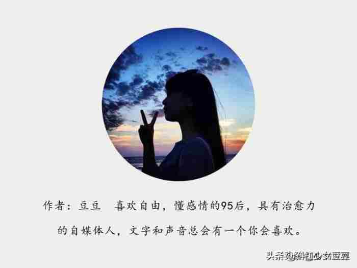 打动女孩子哭的真心话，最能打动女人心的20句情话