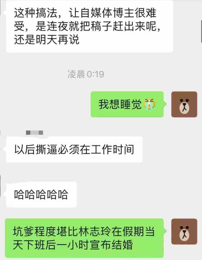 分手了有必要屏蔽对方吗，发朋友圈屏蔽前任有多重要