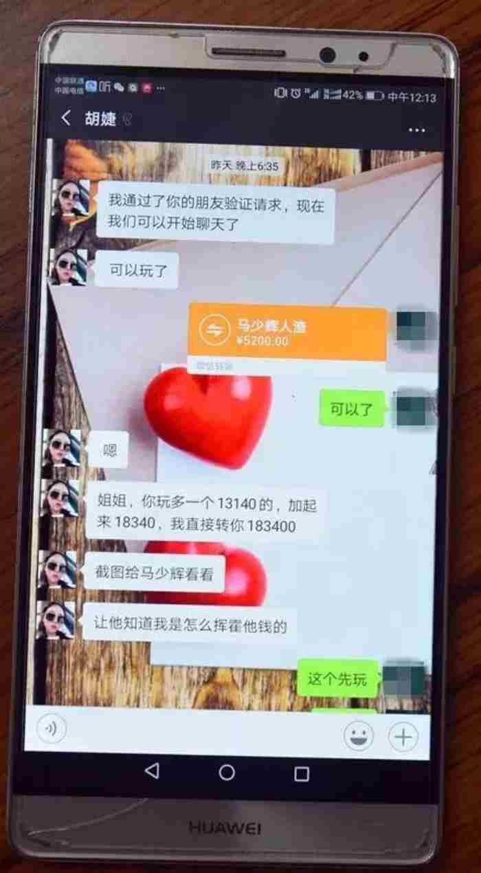 对渣女最狠的报复怀孕，女子称怀孕被渣男抛弃