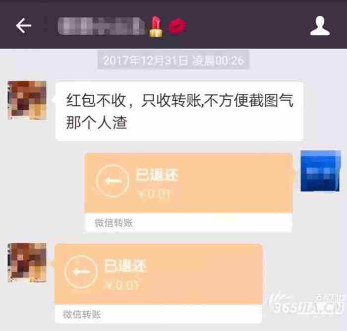 对渣女最狠的报复怀孕，女子称怀孕被渣男抛弃