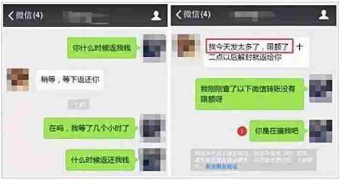 对渣女最狠的报复怀孕，女子称怀孕被渣男抛弃