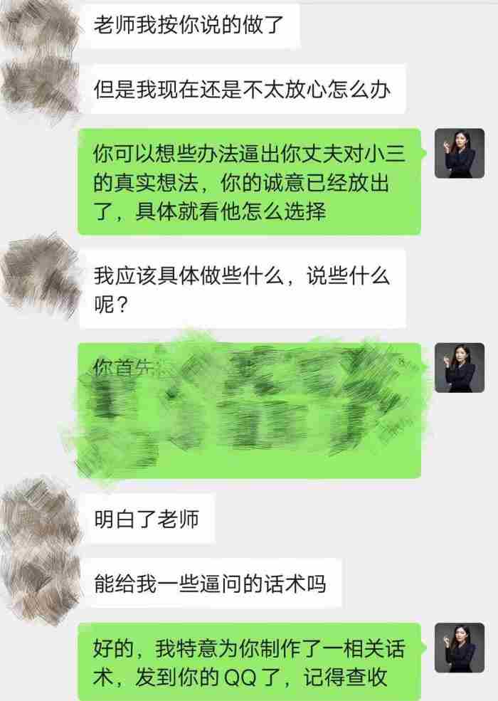 男人出轨后会真心回归吗（男人出轨后能真心回归吗）