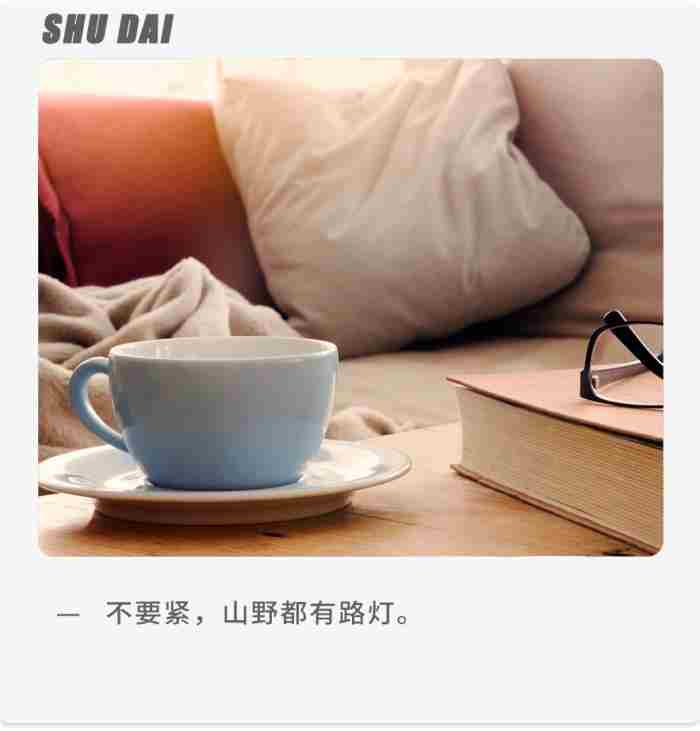 男人心理学感情，明确男人5种感情心理