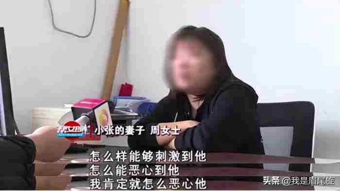 如果妻子背叛了自己该怎么处理?（她给我戴绿帽子妻子背叛）