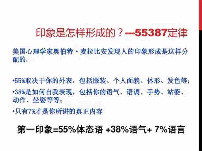 男生常用的性暗示（如何跟女生说有性暗示的笑话）