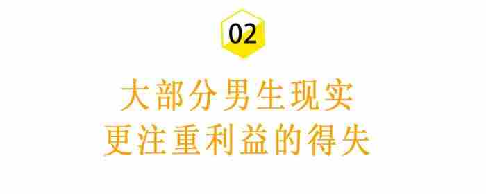 男生一旦提分手就不会复合吗（为什么男人说了分手就不会回头）