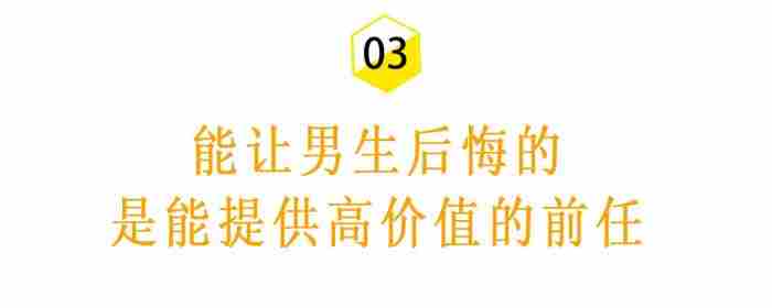 男生一旦提分手就不会复合吗（为什么男人说了分手就不会回头）