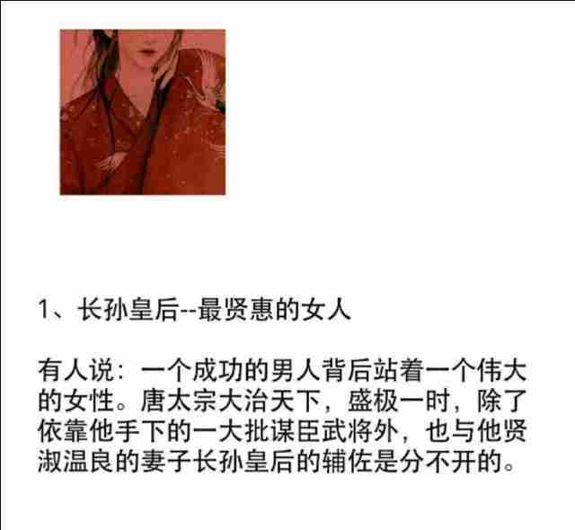 抖音女生酷到爆的句子 看起来很拽的女生