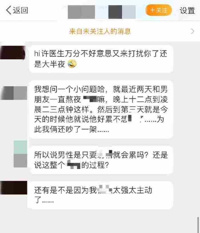 夫妻生活多久一次算正常（夫妻办事多久一次比较好）