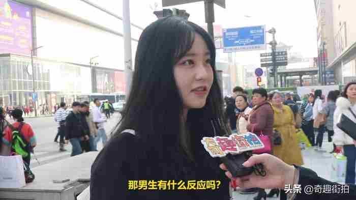 魔运会之爱与激斗!第376话:初吻的感觉!