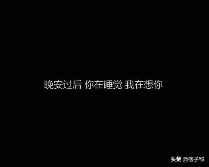 把男生撩到脸红的套路情话 撩到男生心动的情话