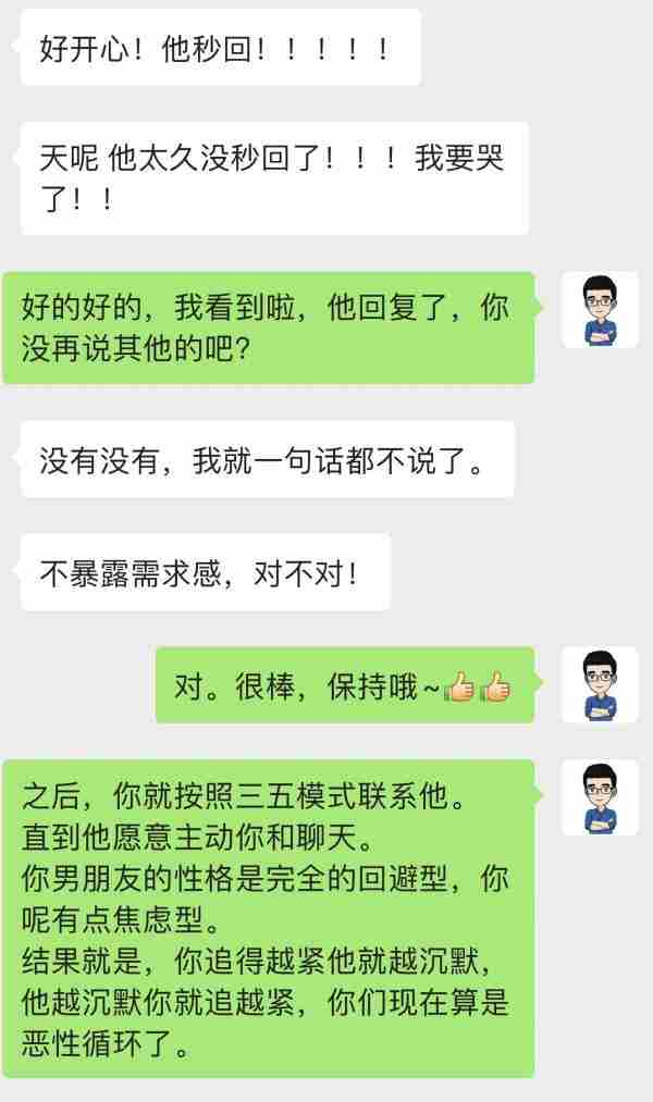 男方父母不同意的对策 父母不同意 男方放弃了