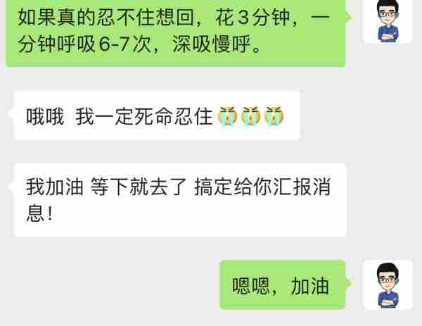 男方父母不同意的对策 父母不同意 男方放弃了