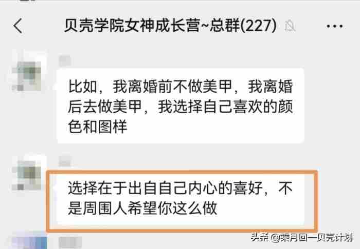 老公出轨了却不肯离婚怎么办（女人发现老公出轨却不敢离婚）