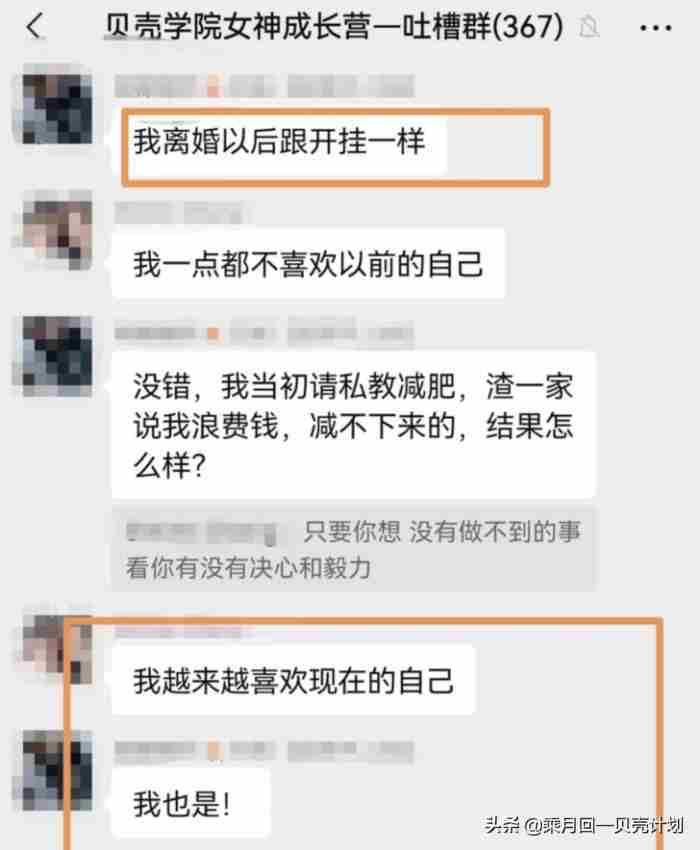 老公出轨了却不肯离婚怎么办（女人发现老公出轨却不敢离婚）