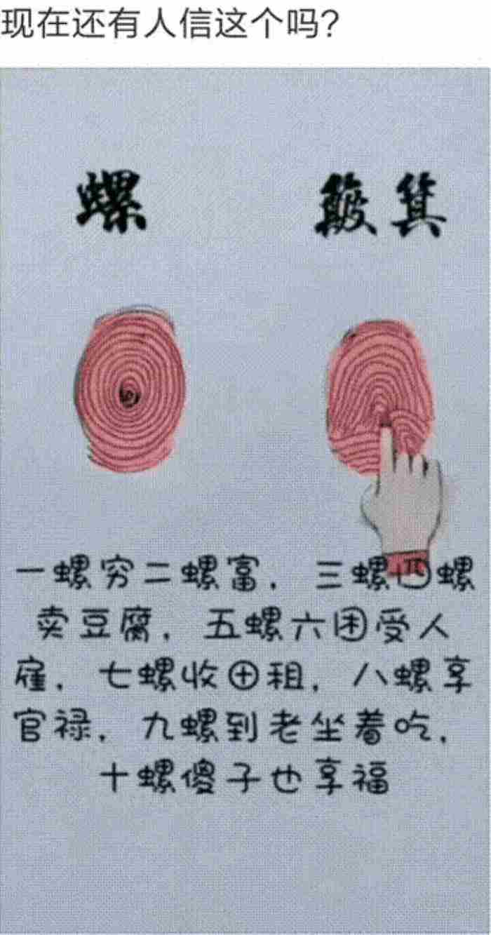 女朋友分手了还给我发信息（女朋友要和我分手）