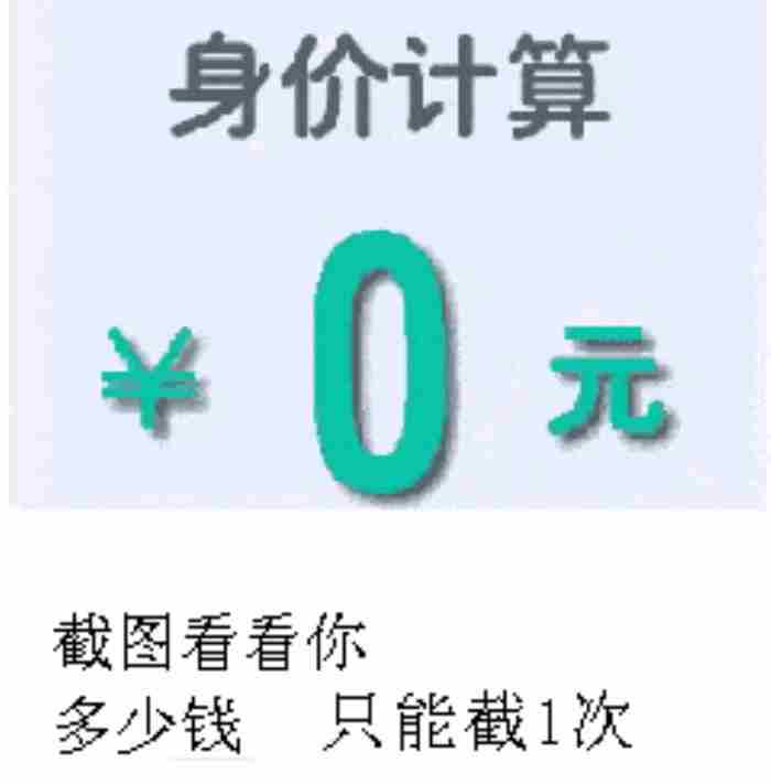 女朋友分手了还给我发信息（女朋友要和我分手）