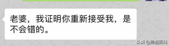 老公出轨发个朋友圈怎么说 暗示老公出轨的说说