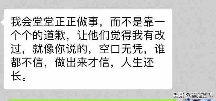 老公出轨发个朋友圈怎么说 暗示老公出轨的说说