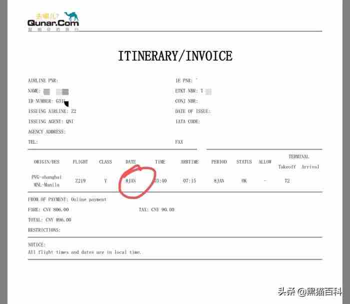 老公出轨发个朋友圈怎么说 暗示老公出轨的说说