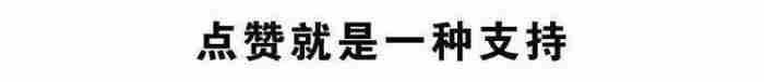 婚姻要怎样经营才幸福(经营幸福婚姻的4个诀窍)