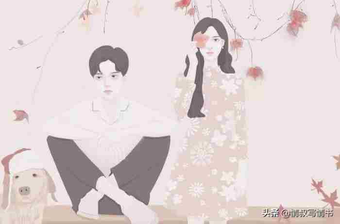大龄剩女不想结婚的原因（为什么有些女人迟迟不肯结婚）