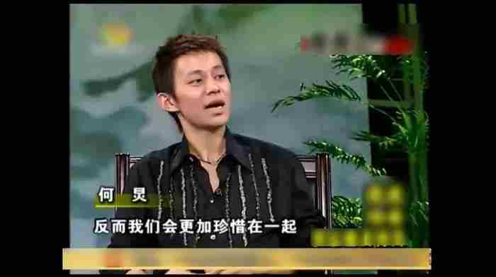 何炅老婆是谁（李维嘉辟谣却将何炅老婆带上热搜）