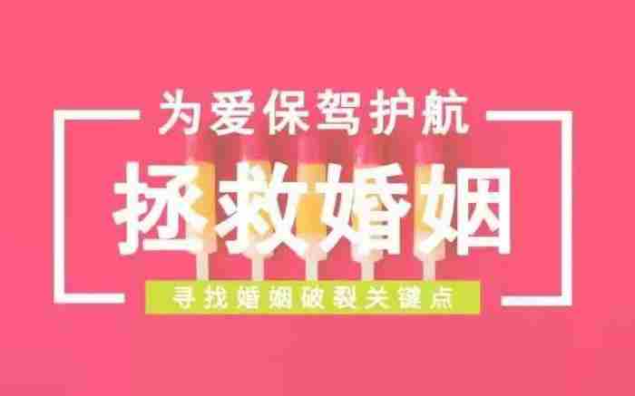 “离婚冷静期”被60万人骂第7天:你可以出轨