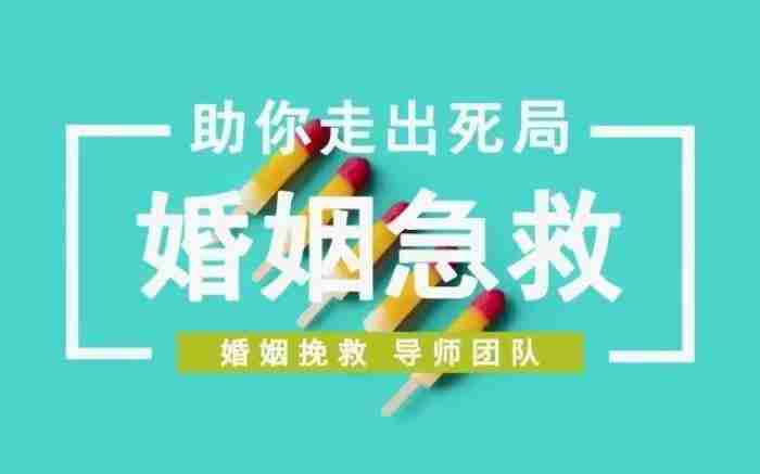 “离婚冷静期”被60万人骂第7天:你可以出轨