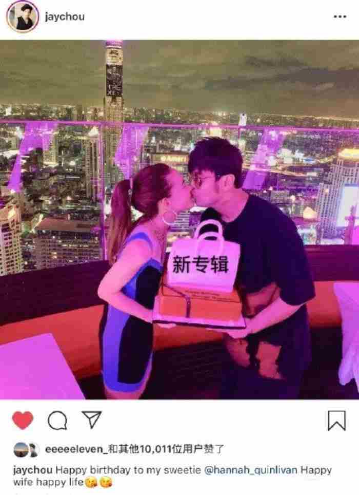 周杰伦婚纱照（周杰伦与昆凌豪宅天台过七夕）