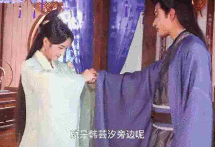 鞠婧祎获最佳女演员 芸汐传鞠婧祎