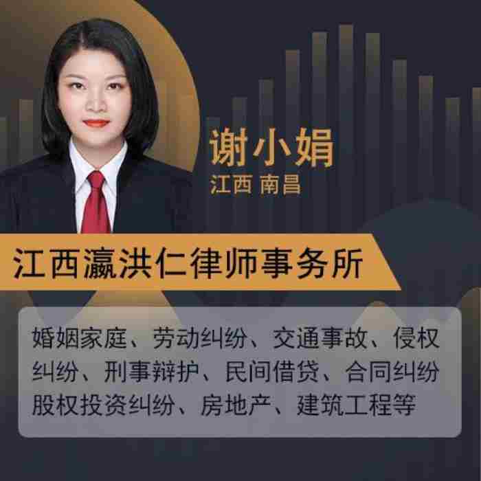 结婚证丢了应该怎么离婚 结婚证丢了能办离婚吗