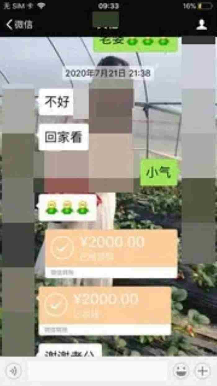 一个女人和四个男人正片—美国—电影—优酷网