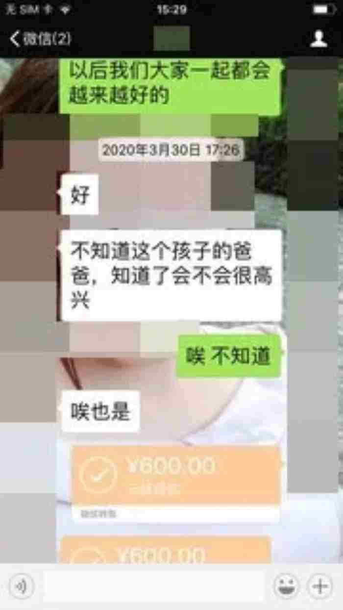 一个女人和四个男人正片—美国—电影—优酷网