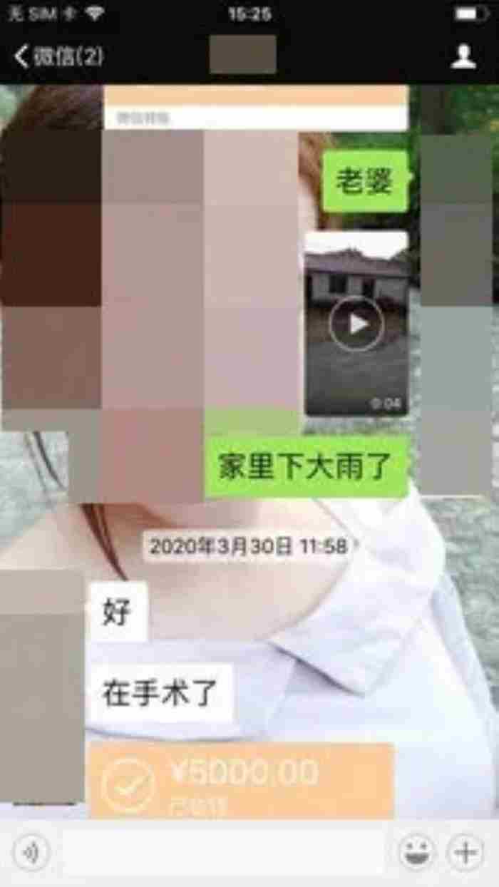 一个女人和四个男人正片—美国—电影—优酷网