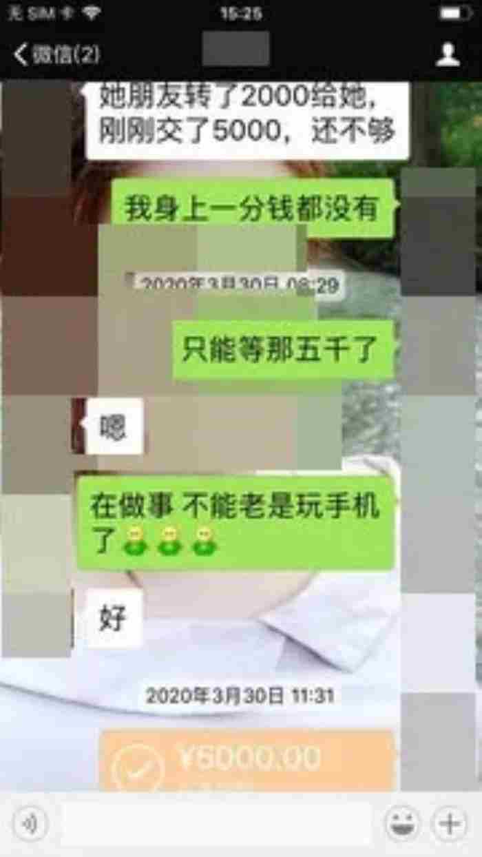 一个女人和四个男人正片—美国—电影—优酷网