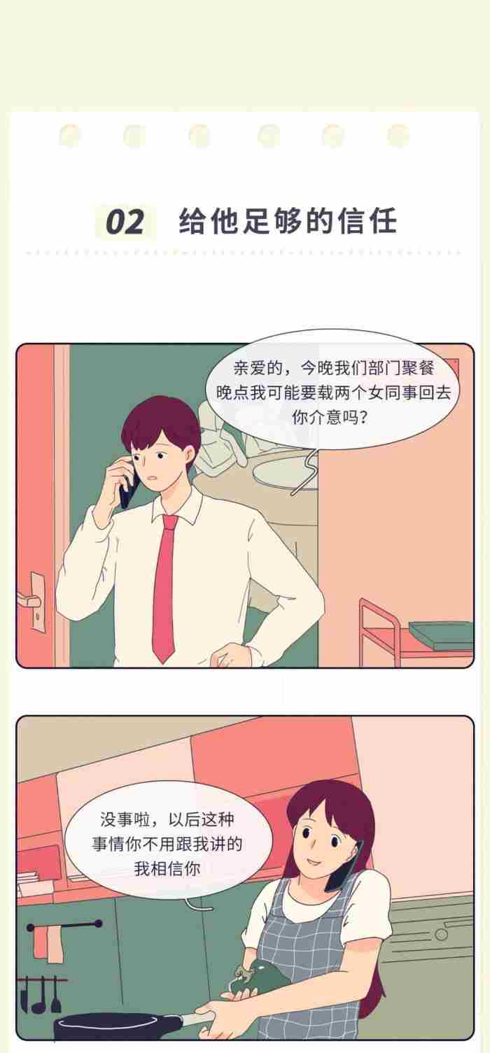 正常体位 腰肌劳损的自我治疗和恢复的方法有什么?