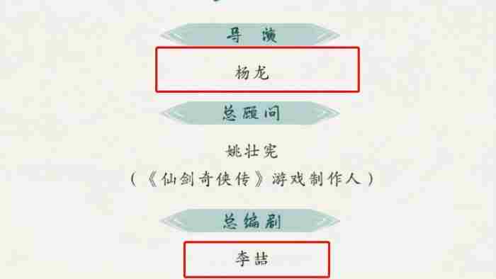 刘亦菲胡歌世纪同框 仙剑奇侠传胡歌刘亦菲电视剧的歌曲