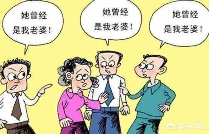 已婚男方在外保养小三算犯法吗?(已婚男人对小三不好)