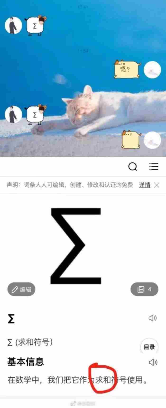 和老公两地分居 怎样让冷战的老公理你