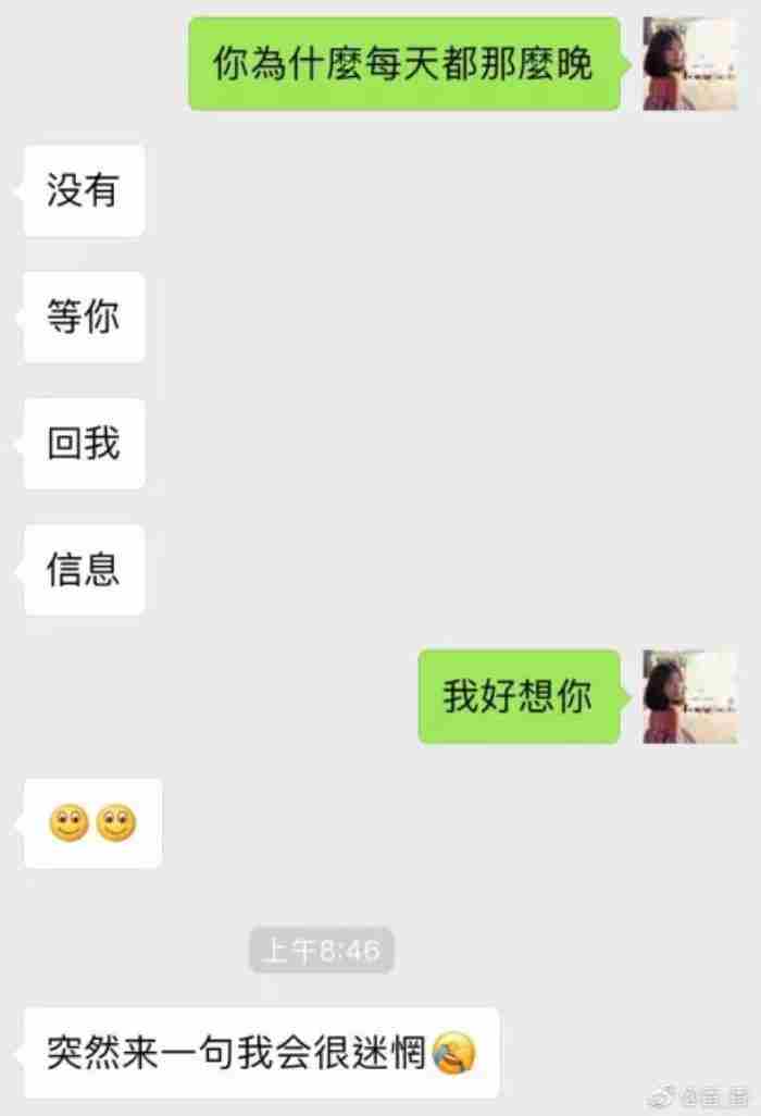 和老公两地分居 怎样让冷战的老公理你