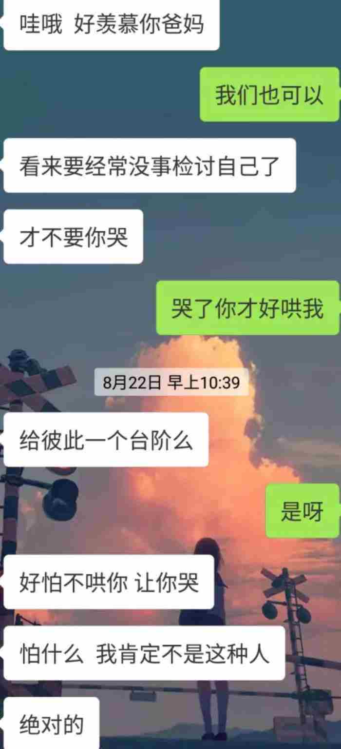 和老公两地分居 怎样让冷战的老公理你