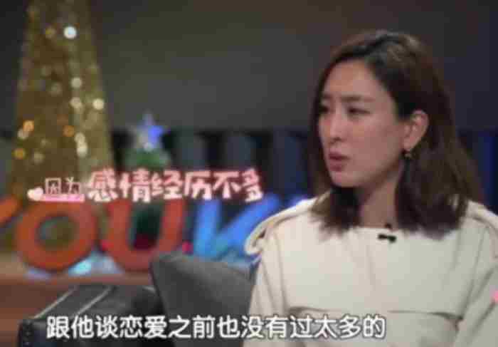 孔令辉和马苏分手 孔令辉为什么不结婚