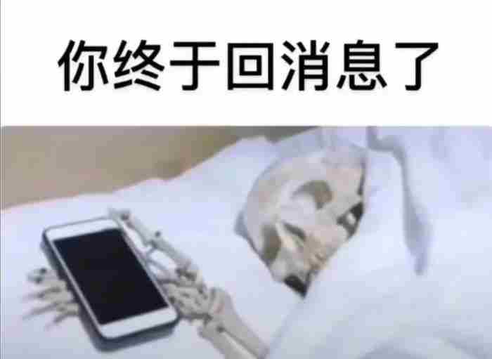 为什么女朋友不接电话不回微信 女朋友一下午没回微信