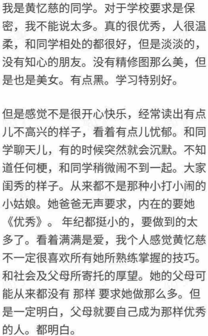 形容圆滑的诗句 如何变得老练处事圆滑