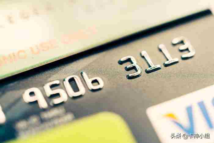 网上申请银行卡要几天 申请信用卡流程和要求