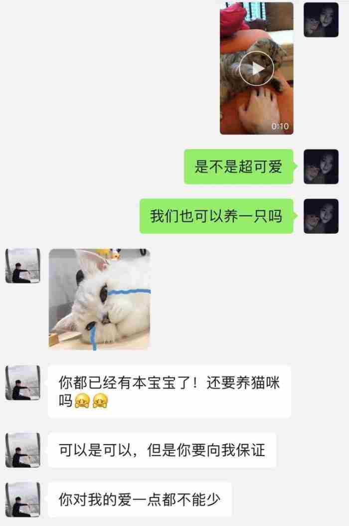 有一个粘人的男友是种怎样的体验?男友很粘人什么原因