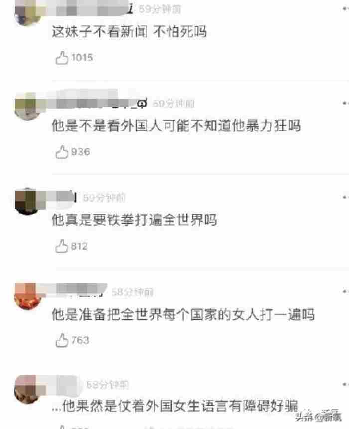 家暴男碰到喜欢的女孩会不会改 男朋友家暴但是我很爱他怎么办