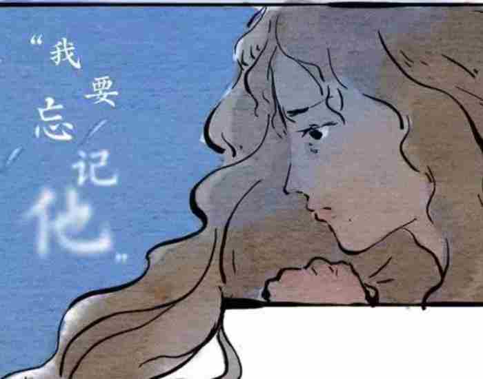 女生失恋后多久能恢复