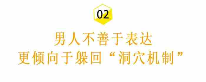 滴虫一定是男人传染的吗 情人多久不联系算断了